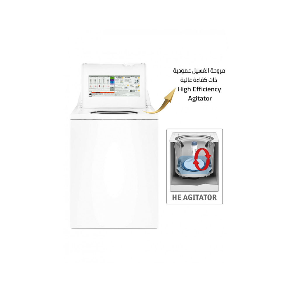 Whirlpool Auto Washing Machine/Top Load/12Kg/9Program/White - (4KWTW5600JW)