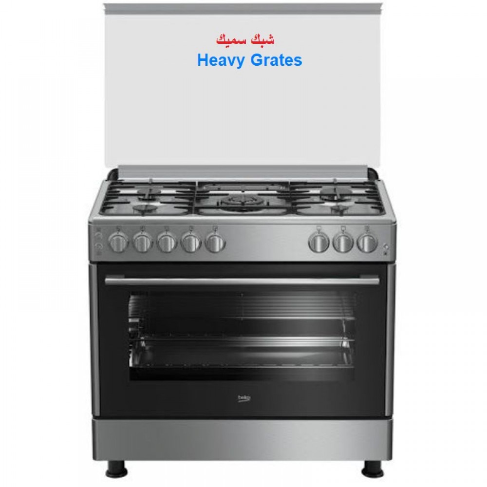 Beko Gas Cooker/5Burner/60X90/FS/Steel - Heavy Grates - (GG15125FXNS)