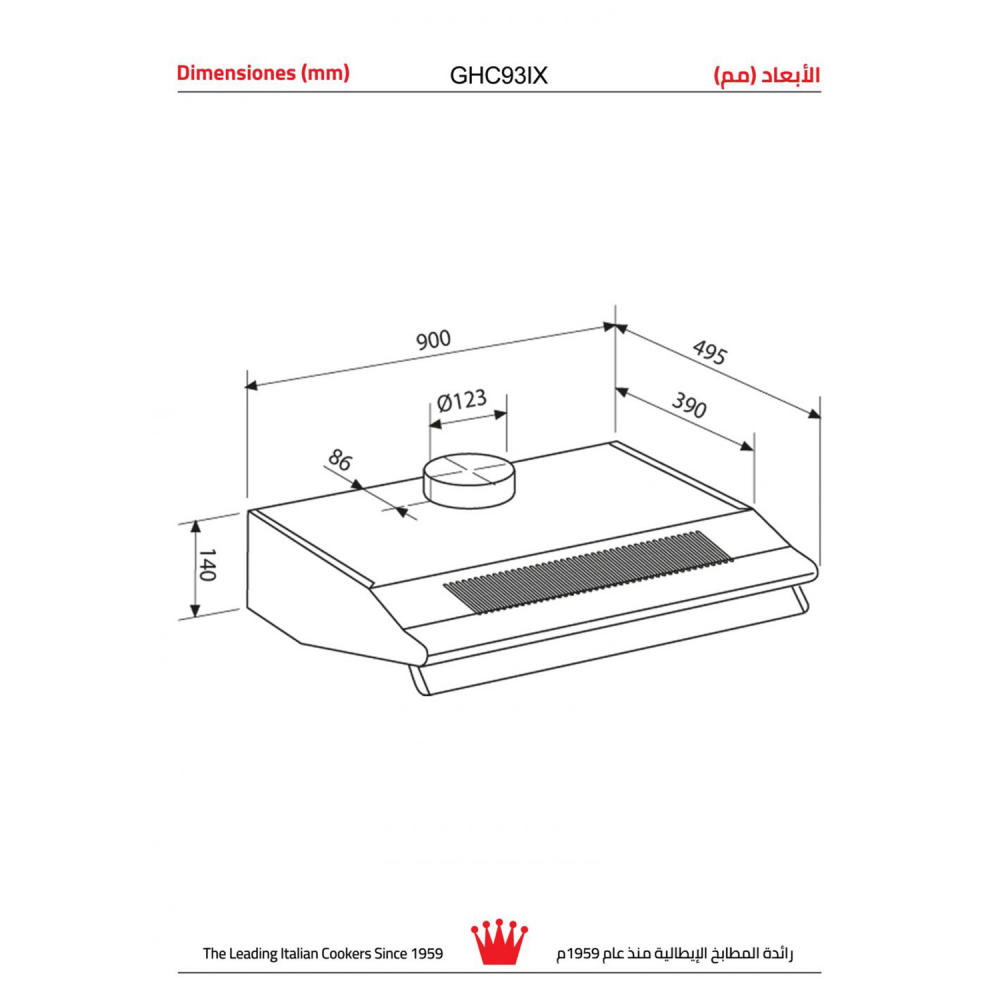 Glem Gas Built-In Hood / 90 cm / Flat / Carbon & Aluminum Filters / Steel - (GHC93IX)