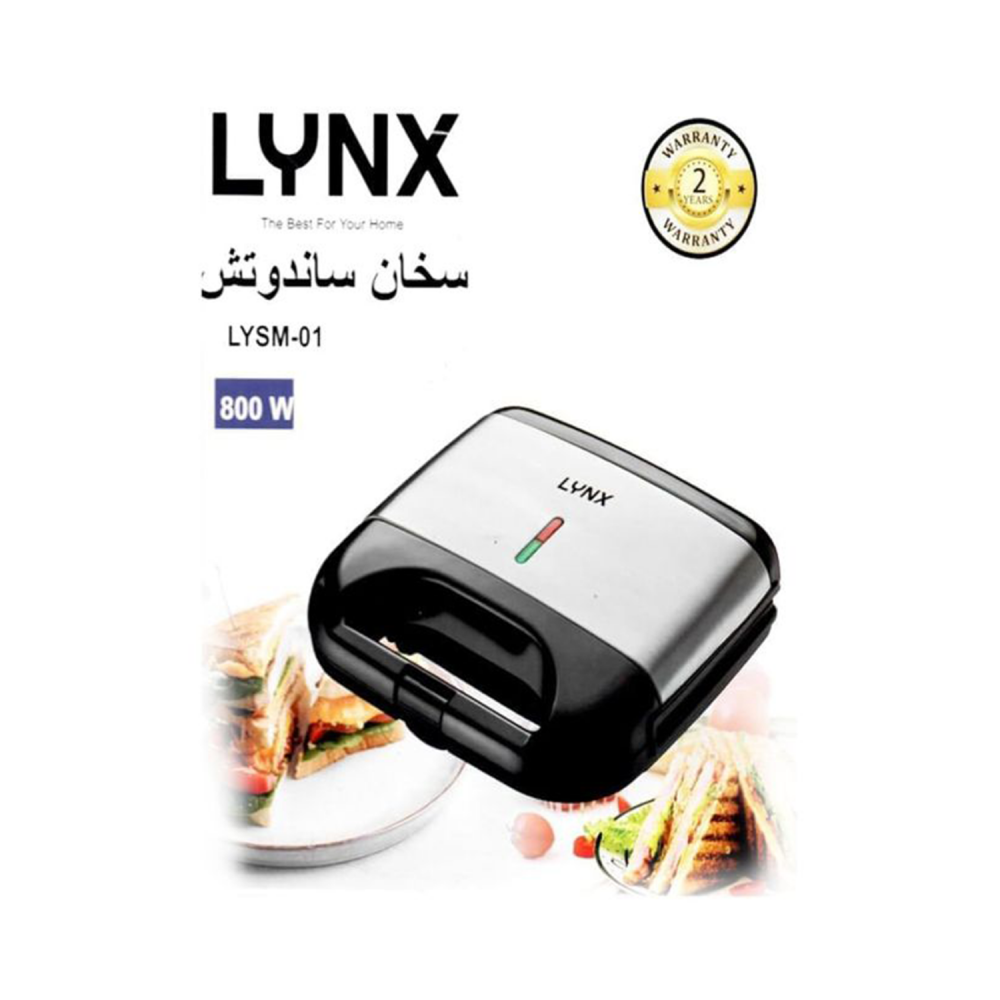 Sandwich Maker / Non-Stick Surface / 800W Indicator / Black Silver- (LYSM01)