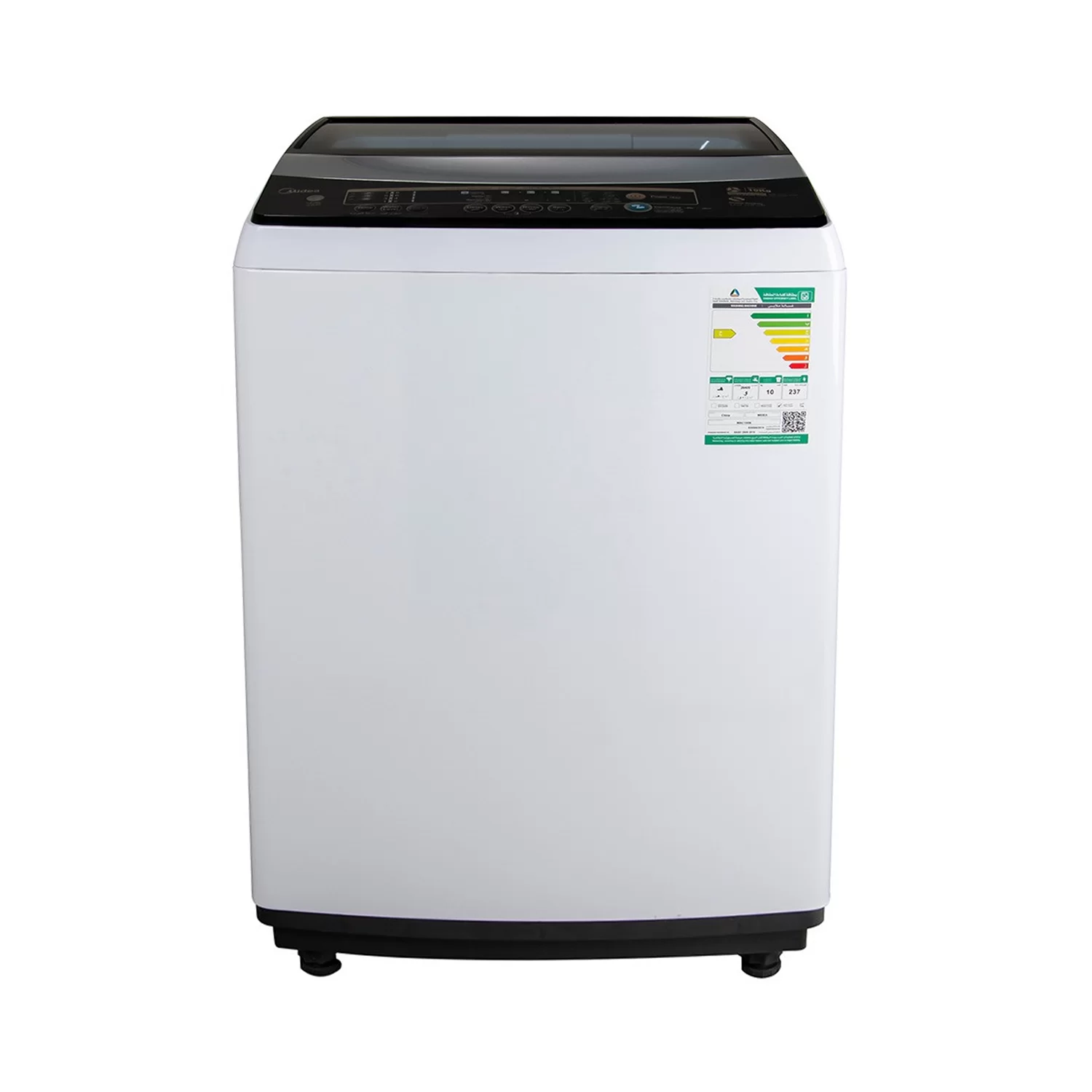 MIDEA MACHINE À LAVER 12 KG - MA200W120/G-KT