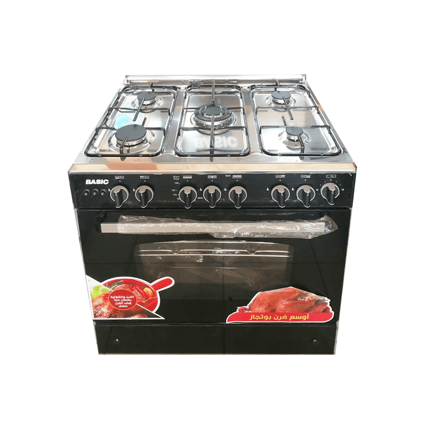 C608000000000.png فرن غاز بيسك,5عيون,55*80 سم,امان كامل,ستيل - (C6080) - الصورة 1