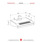 ⁦شفاط بلت ان جليم جاز , 60سم , مسطح , فلتر كريون و الومنيوم , استيل - (GHC63IX)⁩ - الصورة ⁦5⁩