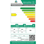 ثلاجة هاير , انفرتر , 9.9 قدم مكعب , 2 باب , فضي - (HRF-295NS) - Image 3