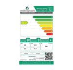 ⁦ثلاجة هيتاشى , 14.4 قدم , 409 لتر, 2 باب , ستيل- (HRTN6443SXSA)⁩ - الصورة ⁦3⁩