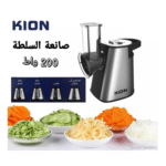 محضر السلطه كيون , 4 شفرات , 200وات - (KHD,7008) - الصورة 2