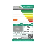 ⁦مكيف شباك كلفيناتور , بارد , 18000وحدة , روتاري - (KTSR18C5)⁩ - الصورة ⁦2⁩