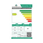 ⁦(LT19CBBSIN) - ثلاجة ال جى انفرتر , 18 قدم,مكعب , 2 باب , فضي⁩ - الصورة ⁦6⁩