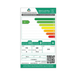 ⁦(LT24CBBWLH) - ثلاجة ال جي,انفرتر,23.2 قدم,مكعب,2 باب, ابيض⁩ - الصورة ⁦4⁩