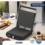 شواية كهربائية كيون , غير لاصقة , صينية تقطير الزيت , 2000 وات - (TSM2823SS0)
