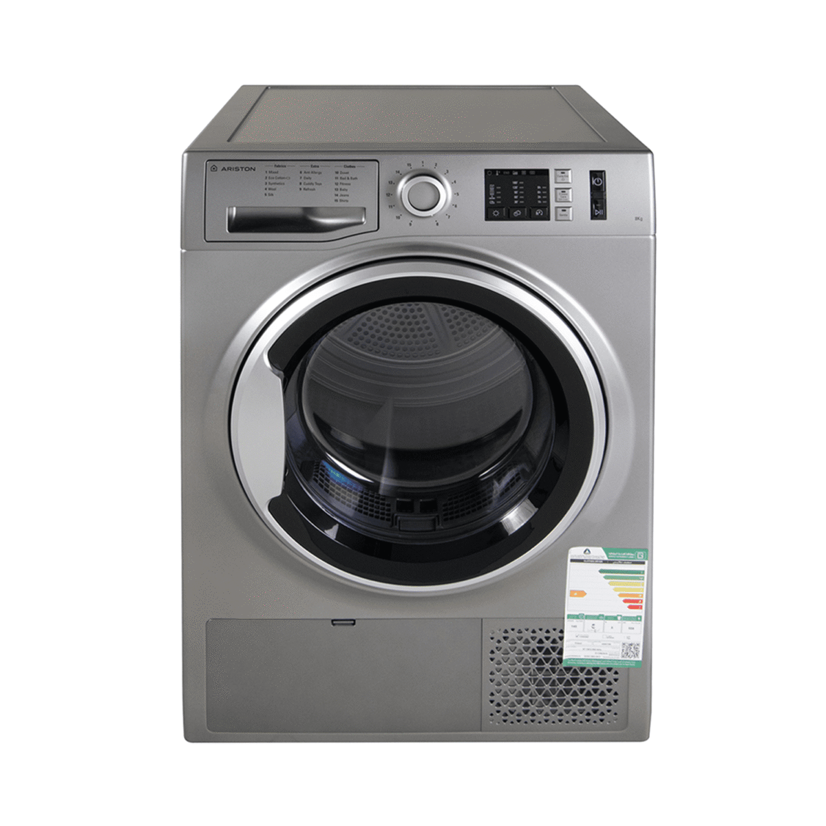 ⁦نشافة اريستون , تكثيف , انفرتر , 8كجم , فضي- (NTSCM108BS 60HZ)⁩ - الصورة ⁦1⁩