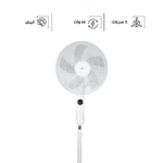 مروحة ستاند كولين , 16 بوصة , 5 شفرات بلاستيك , 3 سرعات , ابيض , 60 وات - (807100012)