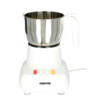 ⁦مطحنه بن جيباس, 300 جم , 600وات - (GCG286)⁩ - الصورة ⁦3⁩