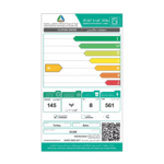 ⁦نشافة بيكو , تكثيف , 8كجم , 15برنامج , ابيض - (DC8W)⁩ - الصورة ⁦7⁩