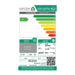 ⁦(HMTCLSAC22100)  مكيف جداري سبليت هومي , 22100وحدة , بارد , انفرتر , واي فاي , تنظيف ذاتي⁩ - الصورة ⁦2⁩
