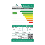 ⁦نشافة سامسونج بالمكثف , 8 كيلو, واي فاي , مضخة حرارية , انوكس - (DV80T7220BX/YJ)⁩ - الصورة ⁦7⁩