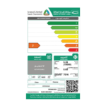 ⁦مكيف شباك هايسنس , روتاري , بارد , 18000وحدة (HW18CA23)⁩ - الصورة ⁦2⁩