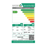 مكيف جداري سبليت بيسك, 12000وحدة, بارد , انفرتر, واي فاي - BSACMA-FI12CB/B - الصورة 3