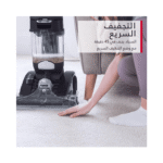 ⁦مكنسة غسيل السجاد اوتوماتيك هوفر بلاتينيوم باور ماكس, السعه 3.5لتر, 1200 واط , اسود - (CWKTH012)⁩ - الصورة ⁦8⁩