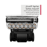 ⁦مكنسة غسيل السجاد اوتوماتيك هوفر بلاتينيوم باور ماكس, السعه 3.5لتر, 1200 واط , اسود - (CWKTH012)⁩ - الصورة ⁦10⁩