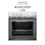 ⁦فرن كهرباء بلت ان جليم جاز,60سم,شواية كهرباء,4 وظائف - (FE43X)⁩ - الصورة ⁦3⁩