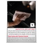 فرن حائطي جليم جاز، كهربائي، شواية كهرباء، 90 سم، 2 مروحة + مروحة تبريد، 9 وظائف, ستيل GFD997IX - Image 11
