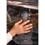 فرن حائطي جليم جاز، كهربائي، شواية كهرباء، 90 سم، 2 مروحة + مروحة تبريد، 9 وظائف, ستيل GFD997IX - Image 5