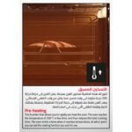 ⁦فرن حائطي جليم جاز، كهربائي، شواية كهرباء، 60 سم، مروحة، 9 وظائف  GFG98IX⁩ - الصورة ⁦9⁩