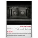فرن حائطي جليم جاز، كهربائي، شواية كهرباء، 90 سم، 2 مروحة + مروحة تبريد، 9 وظائف GFG998IX - Image 12