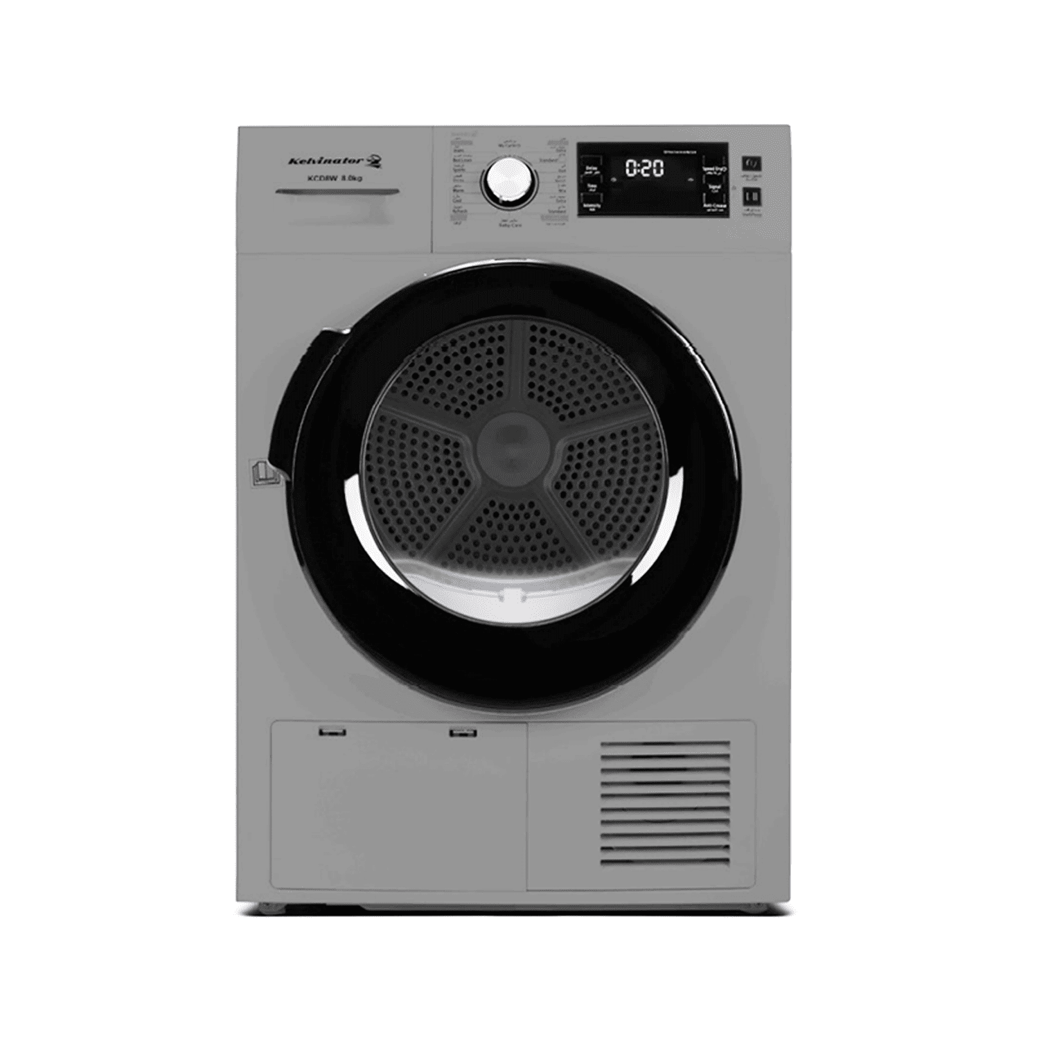 KCD8S00000000.png نشافة كلفيناتور,تكثيف,تحميل امامي,8كجم,فضي - (KCD8S) - Image 1