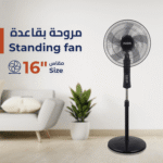 مروحة ستاند كيون , 16 بوصة , 5 شفرات بلاستيك , 3 سرعات , ريموت كنترول , اسود , 65 وات - (KHD,606)