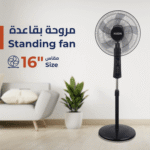 مروحة ستاند كيون , 16 بوصة , 5 شفرات بلاستيك , 3 سرعات , ريموت كنترول , اسود , 65 وات - (KHD,607)
