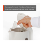غلايه كهربائية باناسونيك,1.7لتر, 1850وات, بلاستيك, ابيض (NC-K101WTZ) - Image 4