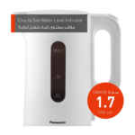 غلايه كهربائية باناسونيك,1.7لتر, 1850وات, بلاستيك, ابيض (NC-K101WTZ) - Image 6