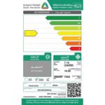 مكيف شباك ميديا، 24200 وحدة، إنفرتر، بارد، واي فاي WDV25CDWGKSA - الصورة 7