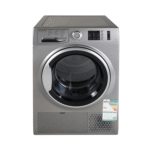 Ariston Dryer, Condenser, Inverter, 8kg, Silver - (NTSCM108BS 60HZ)