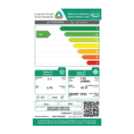 مكيف جداري سبليت جري كوزمو , 24000وحدة , انفرتر , حار-بارد (GWH24AWEXF-S6DTA1) - الصورة 5