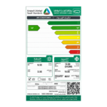 مكيف جداري سبليت جري كوزمو , 34200وحدة , حار-بارد , انفرتر - (GWH36AWFXH-S6DTA1A) - الصورة 2