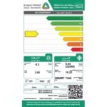 مكيف سبليت ميديا أوليمبوس، 22000 وحدة، حار وبارد، أبيض MSTL24HRN2AG2 - Image 4